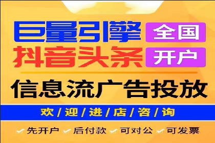 百度推广成本核算：案例分析及误区